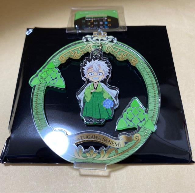 鬼滅の刃 ニジゲンノモリ ゆらゆらアクリルスタンド 不死川実弥 < アニメ/コミック/キャラクター  鬼滅の刃 ニジゲンノモリ ゆらゆらアクリルスタンド 不死川実弥  < アニメ/コミック/キャラクターの