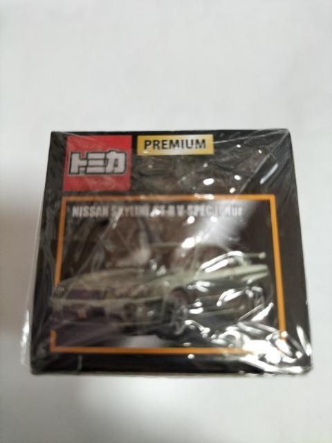 トミカプレミアム タカラトミー限定 日産スカイラインGT-R 未開封新品 < ホビー  トミカプレミアム タカラトミー限定 日産スカイラインGT-R 未開封新品 < ホビーの