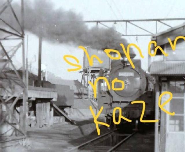 御殿場線のD52236とD52101の現役時代のモノクロネガです。 < ホビー  御殿場線のD52236とD52101の現役時代のモノクロネガです。 < ホビーの