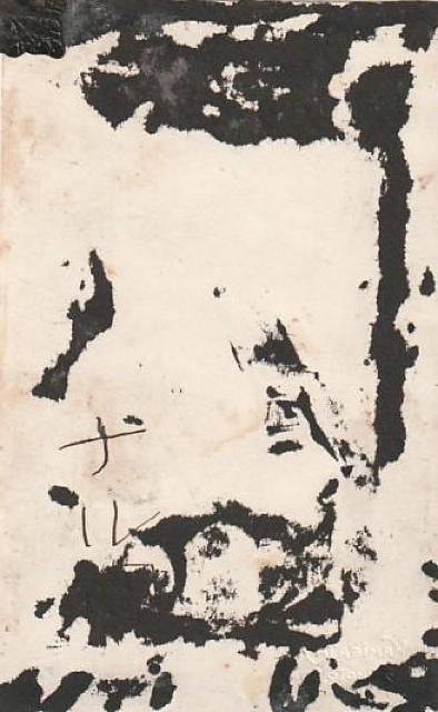 当時の写真 キューピーと少女 【22】 < ホビー 当時の写真 キューピーと少女 【22】 < ホビーの