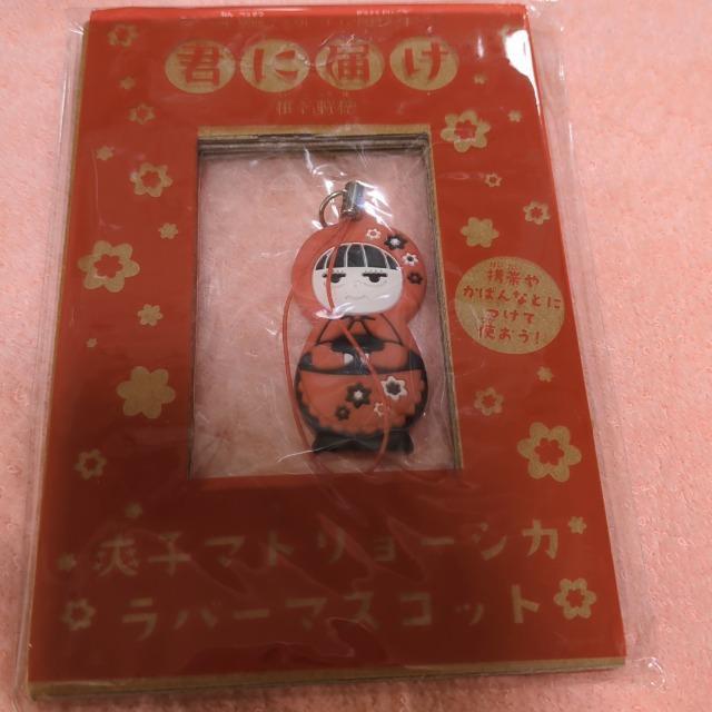 Nɓ͂@o[}XRbg@t^   Aj/R~bN/LN^[ 