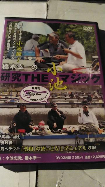 DVD\tg   {Ǩ THE r }WbN 2g  ނ   CD/DVD/rfI 