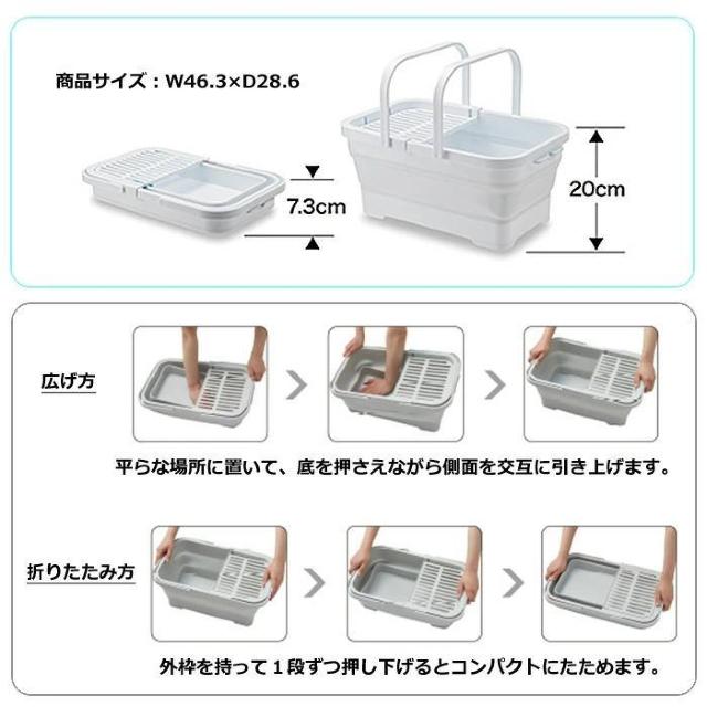 ISETO (伊勢藤) おりたためるバスケット15L ちょい置きトレー付 I-643 ホワイト 洗車バケツ 掃除 つけ置き洗い < インテリア/ライフ ISETO (伊勢藤) おりたためるバスケット15L ちょい置きトレー付 I-643 ホワイト 洗車バケツ 掃除 つけ置き洗い < インテリア/ライフの