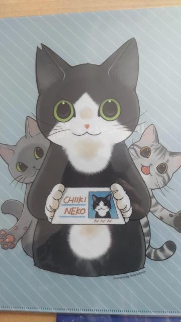 ☆フェリシモ猫部 山野りんりんクリアファイル4枚 < ブランド  ☆フェリシモ猫部 山野りんりんクリアファイル4枚 < ブランドの