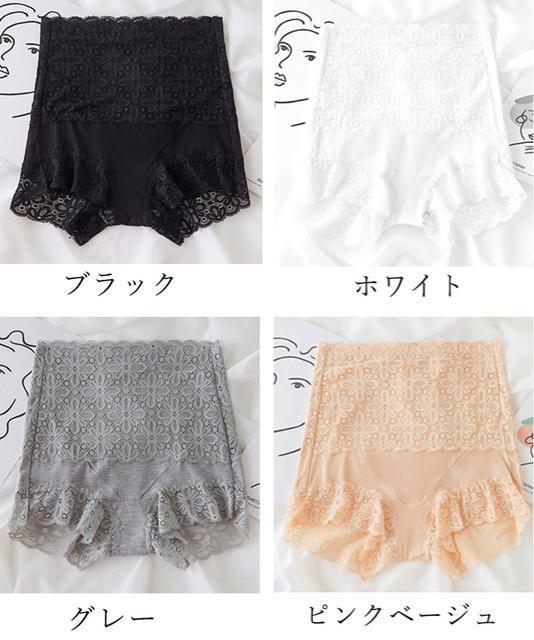 送料無料 新品 ペチコートパンツ レディース 下着 < 女性ファッション  送料無料 新品 ペチコートパンツ レディース 下着 < 女性ファッションの