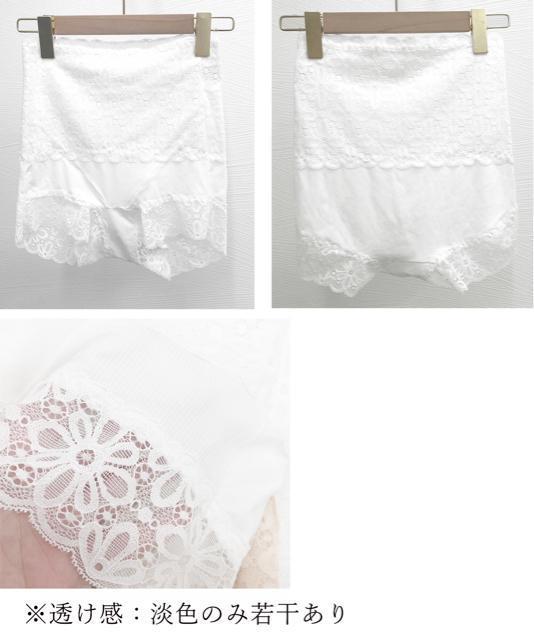送料無料 新品 ペチコートパンツ レディース 下着 < 女性ファッション  送料無料 新品 ペチコートパンツ レディース 下着 < 女性ファッションの