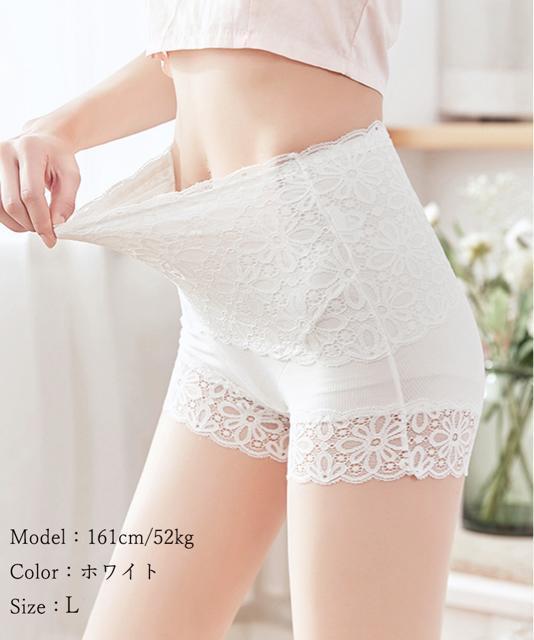 送料無料 新品 ペチコートパンツ レディース 下着 < 女性ファッション  送料無料 新品 ペチコートパンツ レディース 下着 < 女性ファッションの