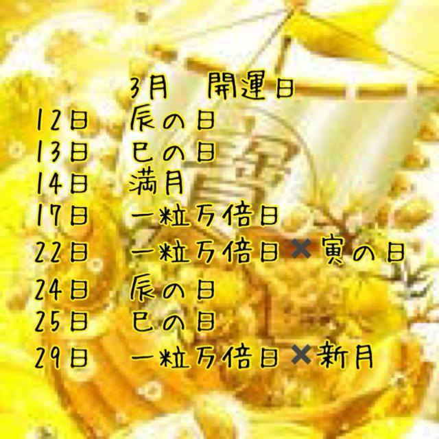 R[` COACH EB X[ EHbg z[X Ah LbW `[N AEgbg