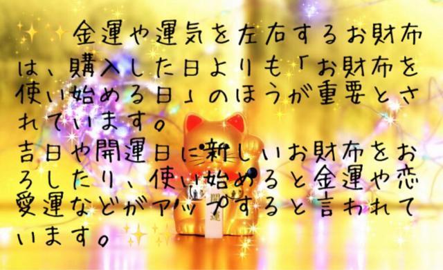 R[` COACH EB X[ EHbg z[X Ah LbW `[N AEgbg