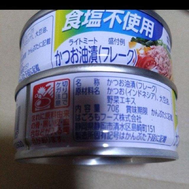 ʉi2700~i V[`L Hsgp 12y^[pbNvX600~݁z  O/hN 