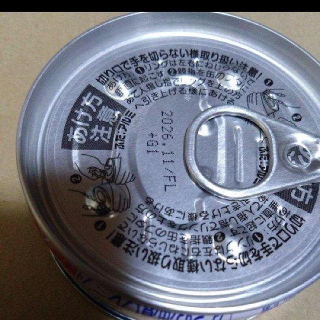 ʉi2700~i V[`L Hsgp 12y^[pbNvX600~݁z  O/hN 