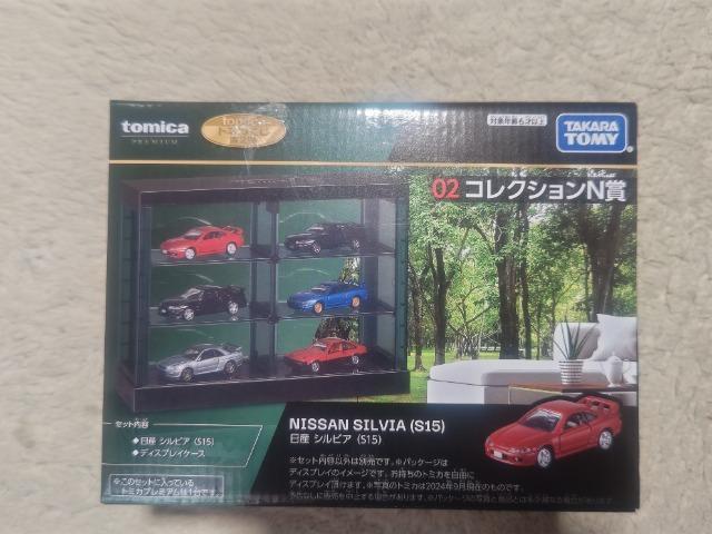 7-11 トミカくじ2 コレクションケース S15 シルビア 未開封 < ホビー 7-11 トミカくじ2 コレクションケース S15 シルビア 未開封 < ホビーの