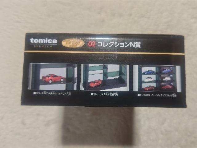 7-11 トミカくじ2 コレクションケース S15 シルビア 未開封 < ホビー 7-11 トミカくじ2 コレクションケース S15 シルビア 未開封 < ホビーの