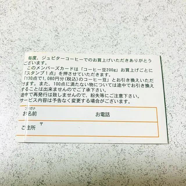 Ws^[R[q[R[q[ o[YJ[h|CgJ[h   `Pbg/ 