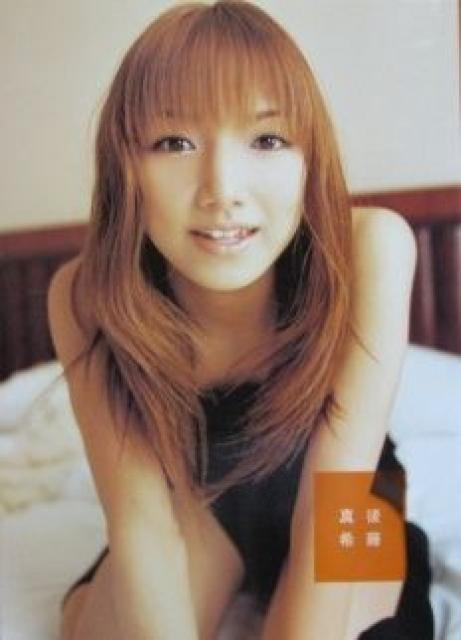 y㓡^z[jOBʐ^W   ^gObY 