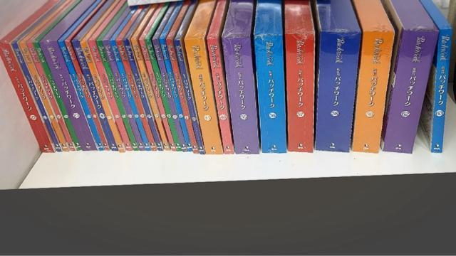 ディアゴスティーニ パッチワーク キット まとめ売り < ペット/手芸/園芸  ディアゴスティーニ パッチワーク キット まとめ売り  < ペット/手芸/園芸の