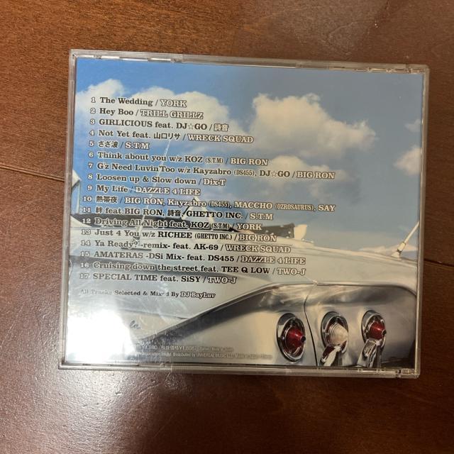 ☆CD☆ ☆BLouVaRD CRUISING☆ < タレントグッズ  ☆CD☆ ☆BLouVaRD CRUISING☆ < タレントグッズの