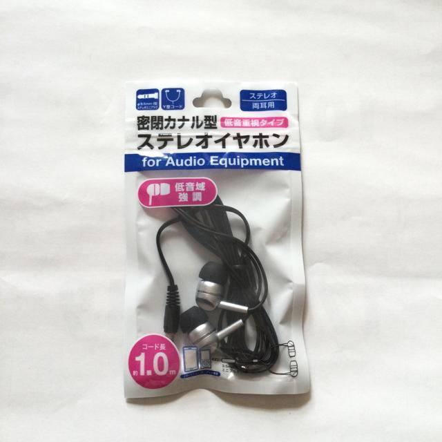 ステレオイヤホン 両耳用  C188 < 家電/AV  ステレオイヤホン 両耳用  C188  < 家電/AVの