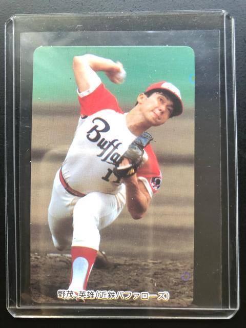 PXXSJr[mkCERzEBnn/NO C-QTEߓSot@[YEΉpYmʃJ|EIɍꂽJ[hn   g[fBOJ[h 