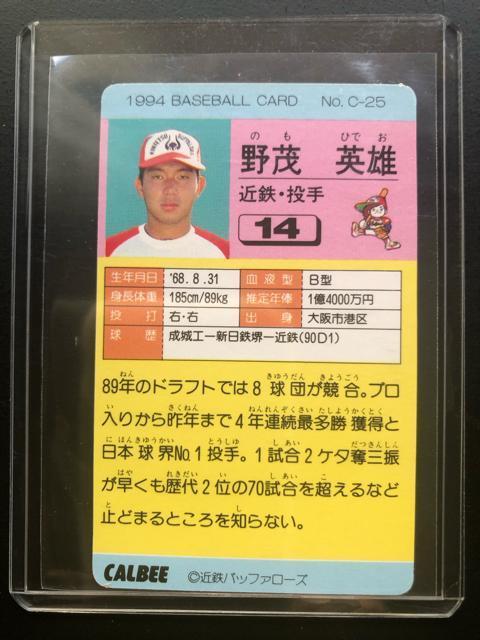 PXXSJr[mkCERzEBnn/NO C-QTEߓSot@[YEΉpYmʃJ|EIɍꂽJ[hn  g[fBOJ[h 