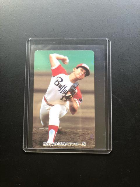 PXXSJr[mkCERzEBnn/NO C-QTEߓSot@[YEΉpYmʃJ|EIɍꂽJ[hn  g[fBOJ[h 