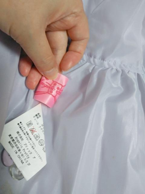 アンジェリックプリティのキャンディリボンです。 < ブランド  アンジェリックプリティのキャンディリボンです。 < ブランドの