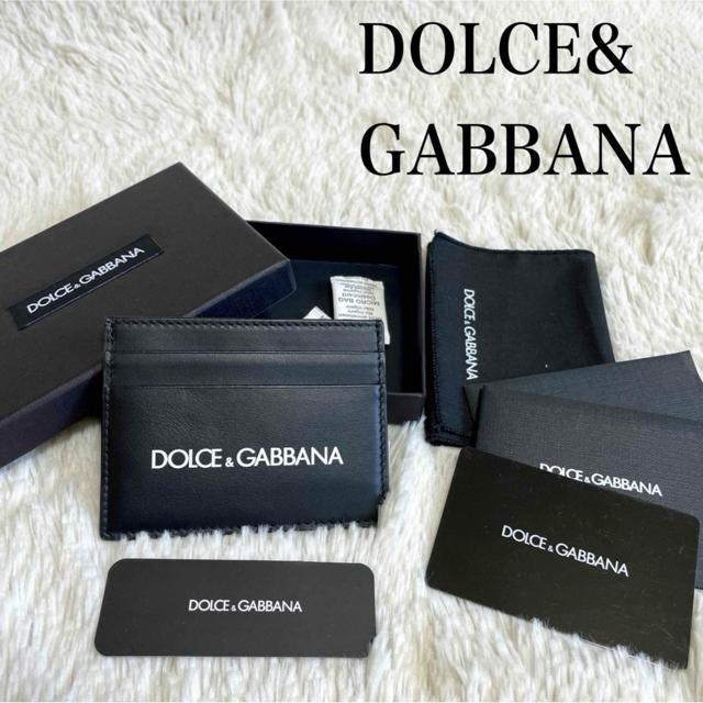 未使用 DOLCE&GABBANA ロゴ カードケース パスケース コインケース < ブランド 未使用 DOLCE&GABBANA ロゴ カードケース パスケース コインケース < ブランドの