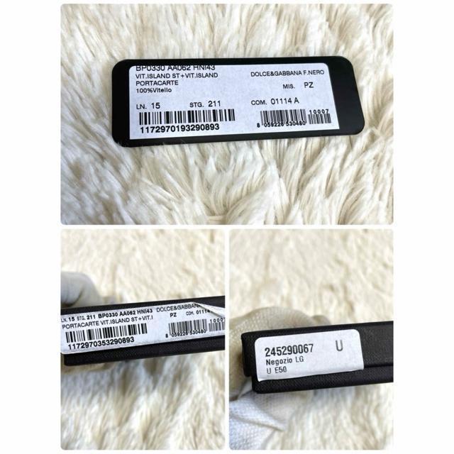 未使用 DOLCE&GABBANA ロゴ カードケース パスケース コインケース < ブランド 未使用 DOLCE&GABBANA ロゴ カードケース パスケース コインケース < ブランドの