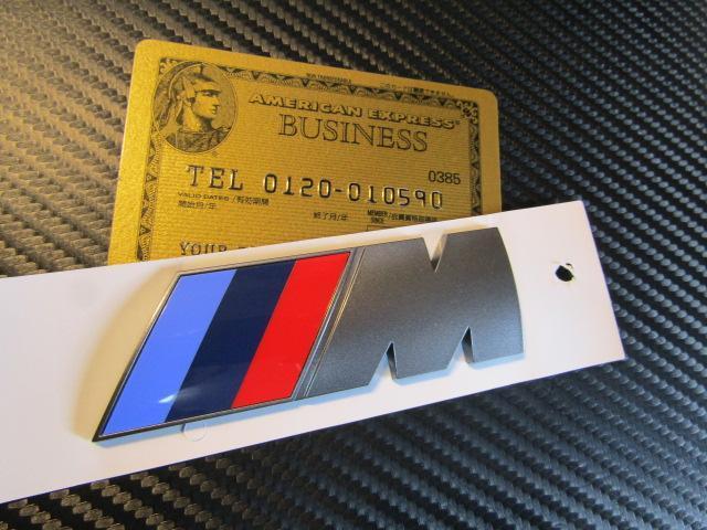 ● BMW M SPORT TYPE GM/ガンメタリック 軽量ABS製 ラウンドタイプ スポーツ エンブレムM 新品! < 自動車/バイク ● BMW M SPORT TYPE GM/ガンメタリック 軽量ABS製 ラウンドタイプ スポーツ エンブレムM 新品! < 自動車/バイク