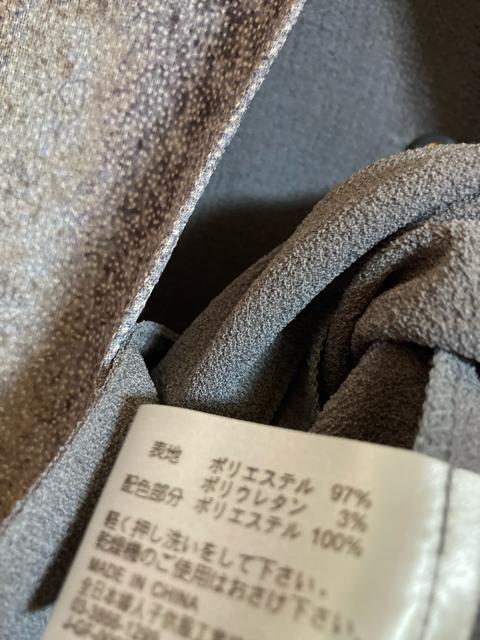 2025.未使用☆BEGUM☆薄手ジャケット トップス☆グレー配色☆サイズ11号 < 女性ファッション  2025.未使用☆BEGUM☆薄手ジャケット トップス☆グレー配色☆サイズ11号 < 女性ファッションの