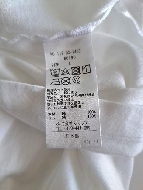 ☆SHIPS シップス ロングTシャツ 長袖シャツ 無地/メンズ/L☆新作モデル < ブランド ☆SHIPS シップス ロングTシャツ 長袖シャツ 無地/メンズ/L☆新作モデル < ブランドの