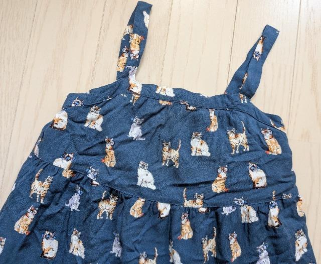 PSOjNPAUL  JOELm[X[us[X  LbY/xr[ 