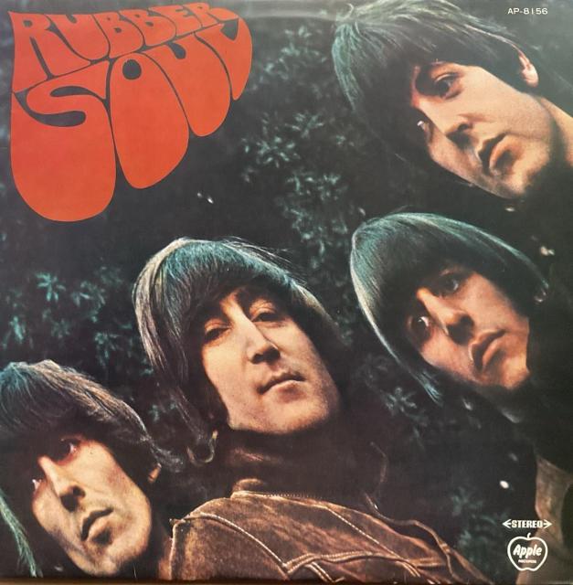 RUBEER SOOL/ the Beatles   CD/DVD/rfI 