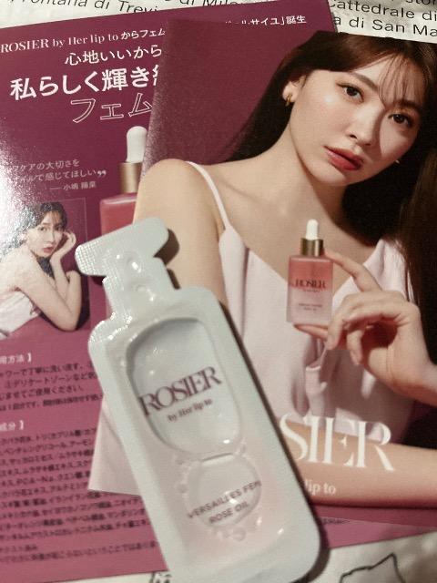 マキア雑誌付録★ROSIER herlipto★ヴェルサイユ フェムローズオイル < 香水/コスメ/ネイル  マキア雑誌付録★ROSIER herlipto★ヴェルサイユ フェムローズオイル  < 香水/コスメ/ネイルの