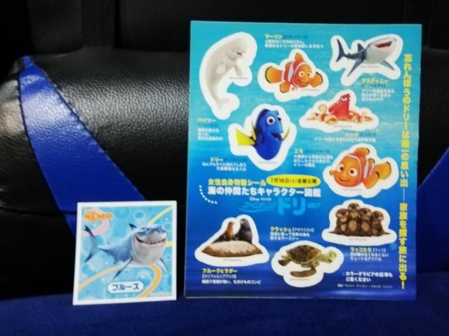 yV[zt@CfBOEj@V[Zbg   CD/DVD/rfI 