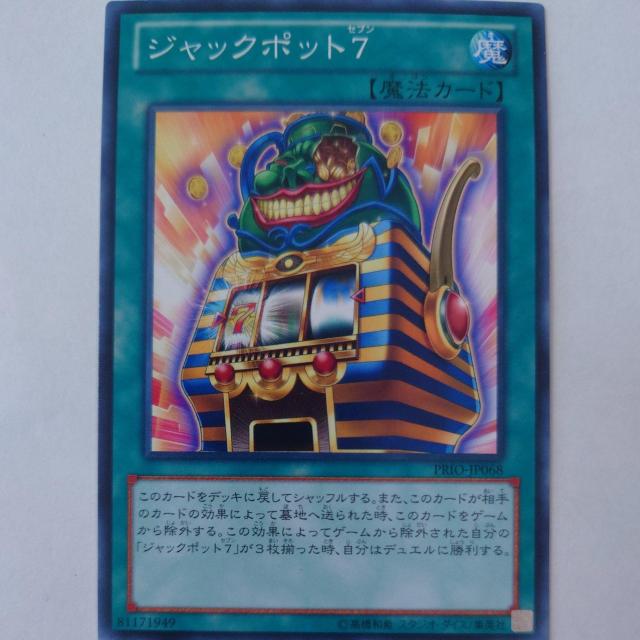 VY@WbN|bg7@m[}   g[fBOJ[h 