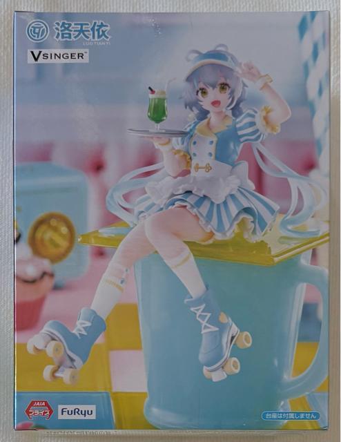 洛天依 ぬーどるストッパーフィギュア 洛天依・ウェイトレスver. < ホビー 洛天依 ぬーどるストッパーフィギュア 洛天依・ウェイトレスver. < ホビーの