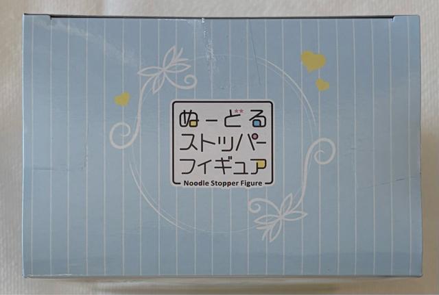 洛天依 ぬーどるストッパーフィギュア 洛天依・ウェイトレスver. < ホビー 洛天依 ぬーどるストッパーフィギュア 洛天依・ウェイトレスver. < ホビーの