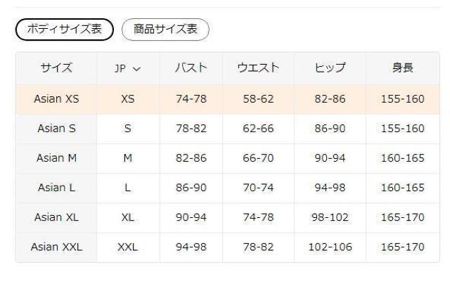 爆ヤス価格1290円★レディース オーバーサイズ グラフィックTシャツ 可愛いキャラクターベア TROOPERプリント日本サイズM < 女性ファッション 爆ヤス価格1290円★レディース オーバーサイズ グラフィックTシャツ 可愛いキャラクターベア TROOPERプリント日本サイズM < 女性ファッションの