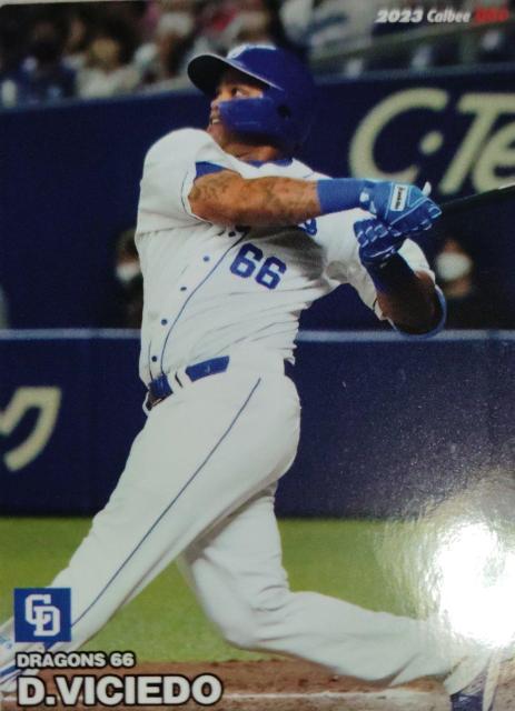 ピシエド < トレーディングカード ピシエド < トレーディングカードの