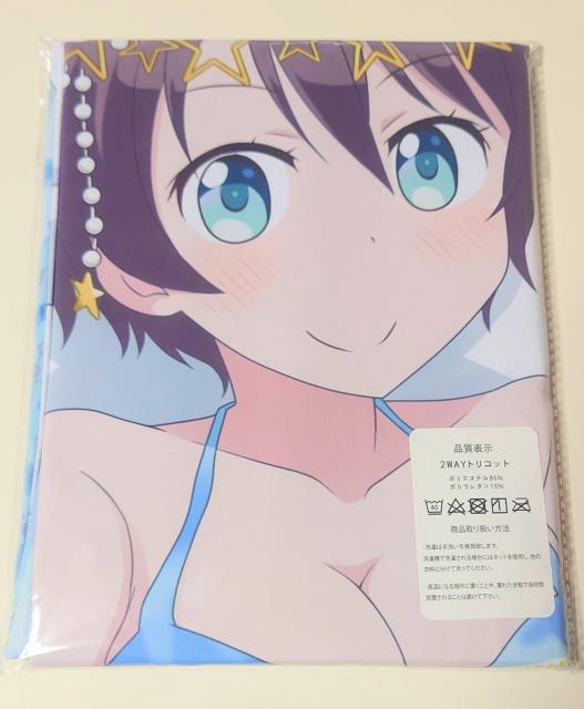 抱き枕カバー < アニメ/コミック/キャラクター 抱き枕カバー < アニメ/コミック/キャラクターの