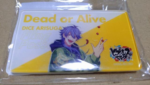L铝Dead or Alive qvmVX}CN@Fling Posse ANobW@ViJ@LY   Aj/R~bN/LN^[ 