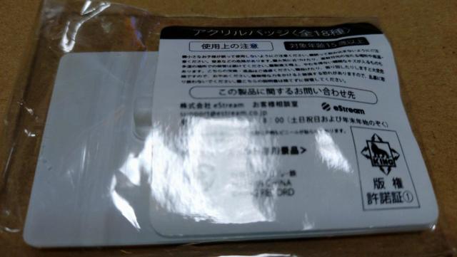 L铝Dead or Alive qvmVX}CN@Fling Posse ANobW@ViJ@LY  Aj/R~bN/LN^[ 