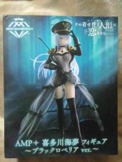 ■その着せ替え人形は恋をする■AMP+喜多川海夢 フィギュア〜ブラックロベリアver.〜■ < アニメ/コミック/キャラクター ■その着せ替え人形は恋をする■AMP+喜多川海夢 フィギュア〜ブラックロベリアver.〜■ < アニメ/コミック/キャラクターの