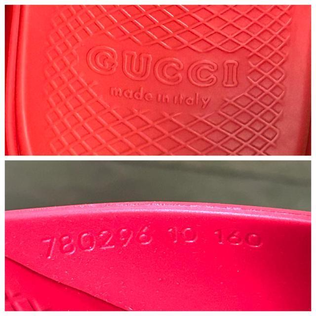 Vi GUCCI Ob` C^[bLOG T_ 10 29cm  uh 