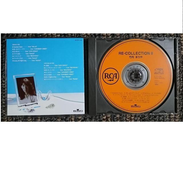 KF 竹内まりや RE COLLECTON U リ コレクション 2 帯付き < タレントグッズ KF 竹内まりや RE COLLECTON U リ コレクション 2 帯付き < タレントグッズの