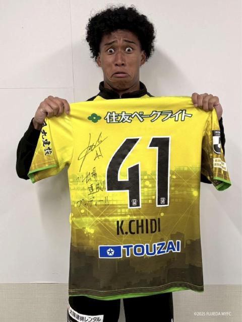 #41 k C `fB I蒅p MTC 1st jtH[ ㉺   W[/X|[c 