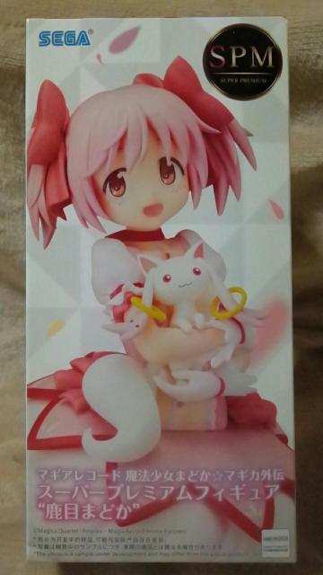 ■マギアレコード 魔法少女まどか☆マギカ外伝 SPMスーパープレミアムフィギュア“鹿目まどか”■ < アニメ/コミック/キャラクター ■マギアレコード 魔法少女まどか☆マギカ外伝 SPMスーパープレミアムフィギュア“鹿目まどか”■ < アニメ/コミック/キャラクターの