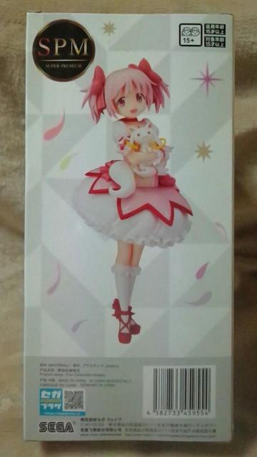 ■マギアレコード 魔法少女まどか☆マギカ外伝 SPMスーパープレミアムフィギュア“鹿目まどか”■ < アニメ/コミック/キャラクター ■マギアレコード 魔法少女まどか☆マギカ外伝 SPMスーパープレミアムフィギュア“鹿目まどか”■ < アニメ/コミック/キャラクターの
