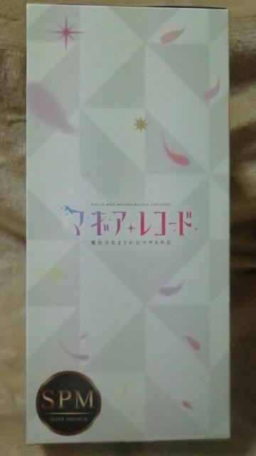 ■マギアレコード 魔法少女まどか☆マギカ外伝 SPMスーパープレミアムフィギュア“鹿目まどか”■ < アニメ/コミック/キャラクター ■マギアレコード 魔法少女まどか☆マギカ外伝 SPMスーパープレミアムフィギュア“鹿目まどか”■ < アニメ/コミック/キャラクターの